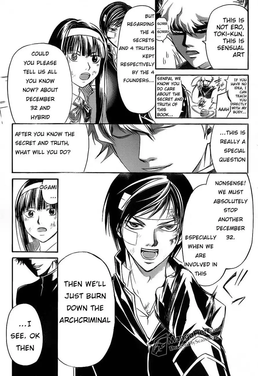 Code: Breaker Chapter 144 3